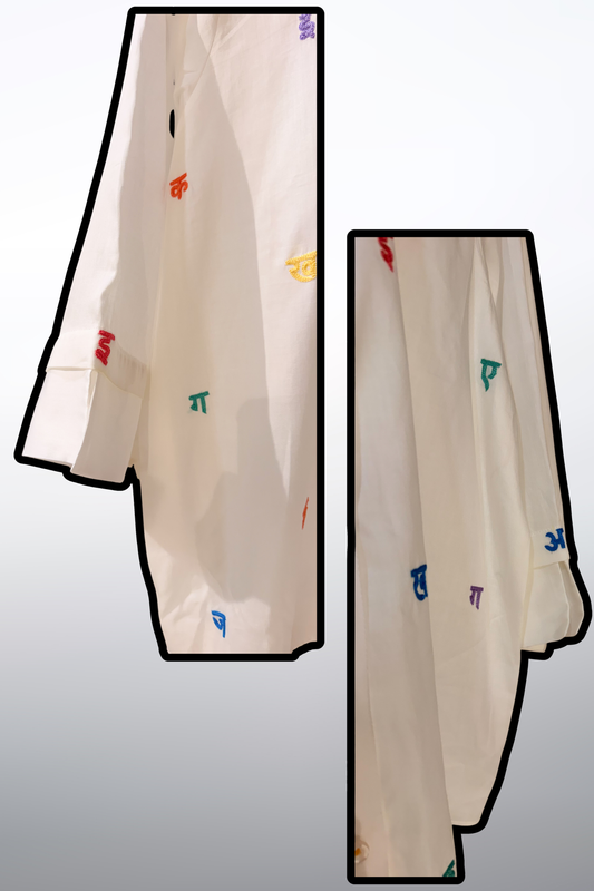 The Devanagari Shirt