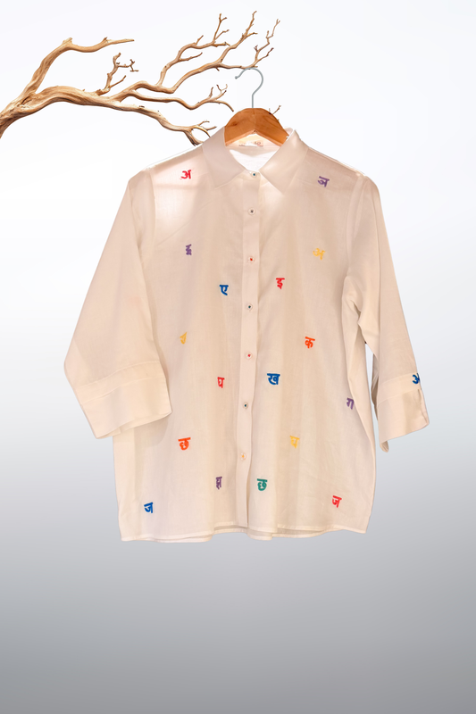 The Devanagari Shirt